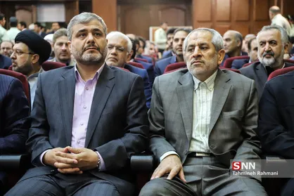 مراسم تکریم و معارفه دادستان عمومی و انقلاب تهران