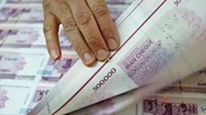 افت ۱۳.۸ درصدی رشد نقدینگی در ۲۱ ماه گذشته