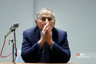 سیل