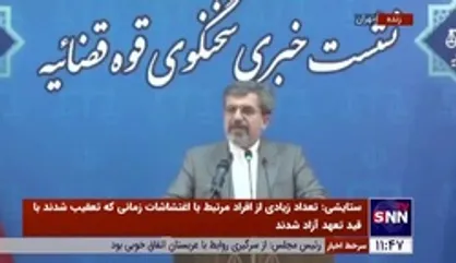 ستایشی: تحقیقات درباره پرونده فرد مهاجم به سفارت آذربایجان ادامه دارد