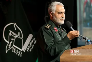 soleimani