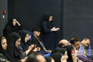 همایش روز جهانی صلح