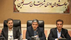اختصاص ۳۰۰ میلیارد اعتبار به سرعین