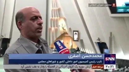 آصفری: دستگاه&zwnj;های فرهنگی باید پاسخگوی اقداماتشان در حوزه عفاف و حجاب باشند/ امر به معروف و نهی منکر معطوف به حجاب نیست