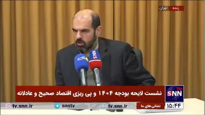 رحمتی: عدالت در پرداخت حقوق، نیازمند قانون دائمی و جامع است