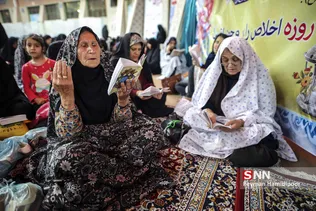 شب بیست یکم رمضان