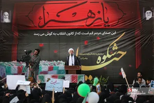 تجمع بزرگ خانوادگی شکوه حیا در قم
