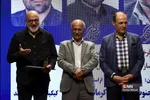 مهر سینمای ایران