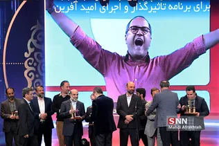 ظیبا
