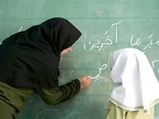 معلمان درباره حذفیات فیش حقوقی چه می‌گویند؟