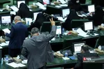 جلسه رای اعتماد مجلس به وزیر صمت