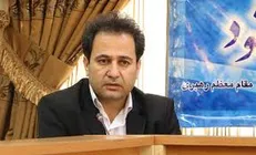 اختتامیه جشنواره فیلم و عکس دانشجویی ۲۸ تیرماه برگزار می‌شود