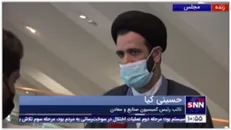 توضیح نایب رئیس کمیسیون صنایع درباره اختلاف نظر مجمع تشخیص مصلحت نظام با مجلس درباره طرح واردات خودرو