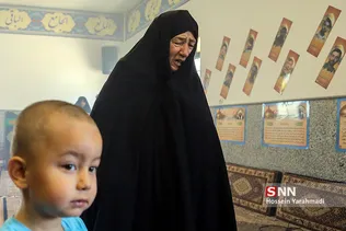 شهید