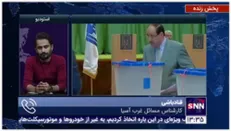 قناد باشی: دلارهای نفتی عربستان برای خریدن رای به نفع جریان‌های سکولار در عراق خرج می‌شود