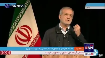 پزشکیان: دعوا&zwnj;های ما بیشتر دعوای قدرت و پست و مقام و شهرت است