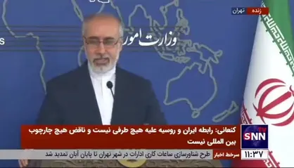 کنعانی: حضور پرسنل ایرانی در کریمه درخصوص پهپادهای ایرانی را شدیدا تکذیب می&zwnj;کنم