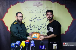 نور