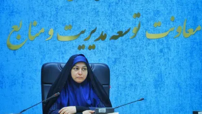 تغییرات ساختاری در چارت استانداری کرمان با محوریت گردشگری