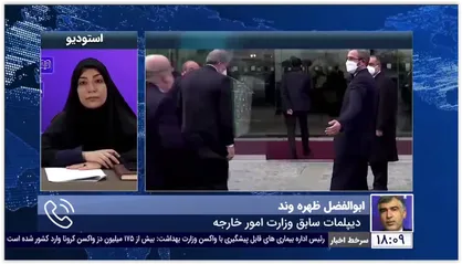 ظهره وند: عربستان بداند از این نمد کلاهی برای آنها ساخته نخواهد شد