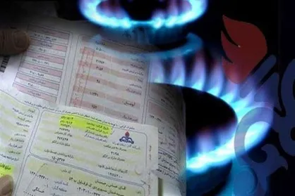 مصرف گاز ادارات دولتی پایتخت زیر ذره&zwnj;&shy;بین