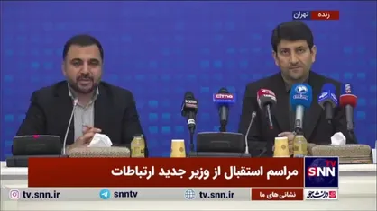 عیسی زارع&zwnj;پور: دکتر ستار هاشمی از خانواده ارتباطات کشور هستند