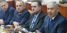 نتانیاهو با ۶۵ رأی پارلمان، مأمور تشکیل دولت جدید می‌شود