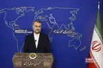 نشست خبری وزیر امور خارجه