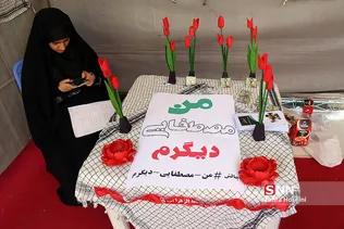 کار