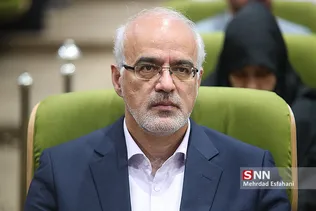بسیج