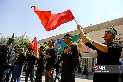 برپایی دسته عزاداری در دانشگاه امیرکبیر