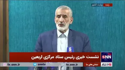 میراحمدی: مهم&zwnj;ترین ضعف اربعین امسال، کمبود ناوگان حمل و نقل برای رفت و آمد زائرین بود/ سازمان بازرسی باید به این موضوع ورود پیدا کند
