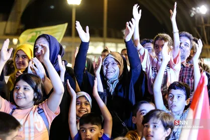 جشن خانوادگی هفته وحدت