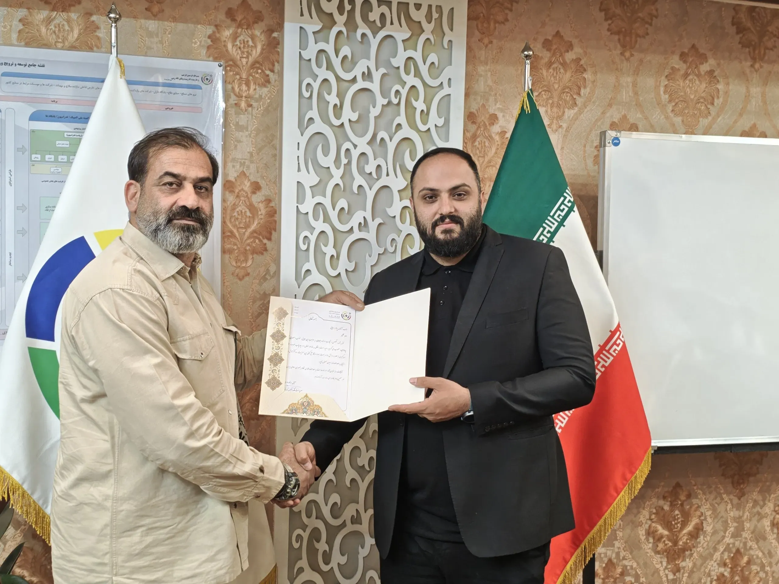 پیام رجایی سرمربی تیم‌های ملی اهداف پروازی شد