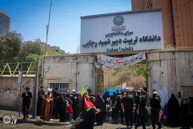 دانشجویان دانشگاه تربیت دبیر شهید رجایی برای زائرین رهبر شهید سنگ تمام گذاشتند / اسکان و اطعام بیش از هزار زائر از هفت استان کشور