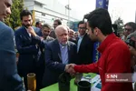 نمایشگاه نفت
