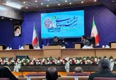 فرودگاه قم تا ۲.۵ سال دیگر افتتاح می‌شود+فیلم