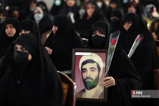 کنگره ملی 4000 شهید روحانی در قم