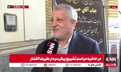 محسن هاشمی: سردار افشار نقش ویژه&zwnj;ای در ساخت موشک&zwnj;های ایران داشت + فیلم