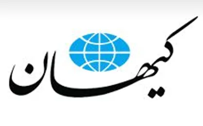 مذاکره با آمریکا اگر حماقت نباشد، خیانت است