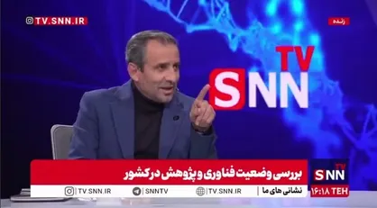 طاهری&zwnj;نیا: نقش جامع علمی کشور بعد از 14 سال بازنویسی شده است