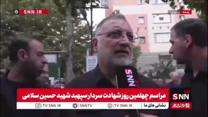 زاکانی: جبران خسارت آسیب&zwnj;های جزئی ۹۰ درصد انجام شده است