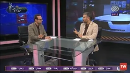 &laquo;مافیای خودرو همین مسئولین هستند!&raquo;