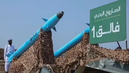 حمله به یمن، به جنگ منطقه&zwnj;ای و بین&zwnj;المللی منجر می&zwnj;شود