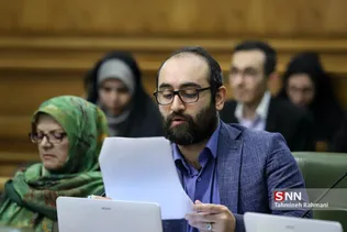 جلسه شورای اسلامی شهر تهران