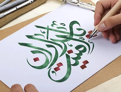 یک روز خاص برای پاسداران