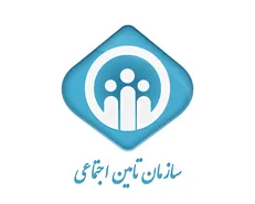 انتصابات جدید در سازمان تامین اجتماعی