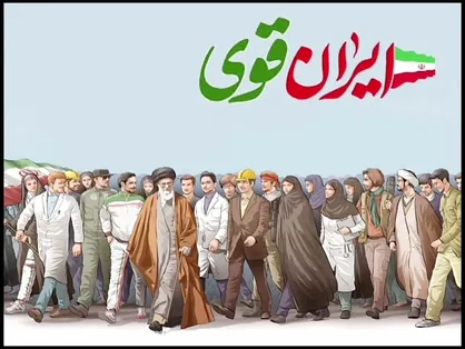 جوخه&zwnj;های ترور امید و مأموریت مسموم&zwnj;سازی