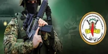 سرایا القدس: جهاد و مقاومت در برابر دشمن صهیونیستی ادامه دارد