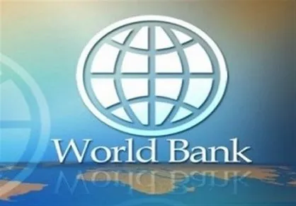 گزارش بانک جهانی از رتبه ۱۳۱ دولت ایران در کارآمدی